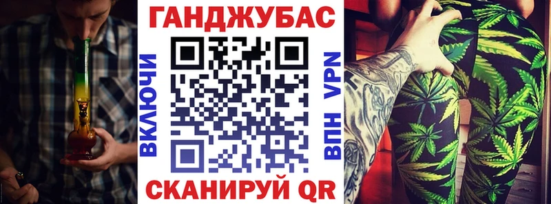 Купить закладку КОКАИН  Альфа ПВП  Мефедрон  АМФ  Канабис  ГАШ  Свободный