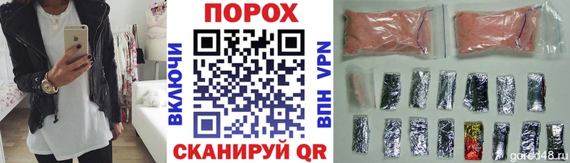 АМФ 98%  Купить закладки  Свободный 