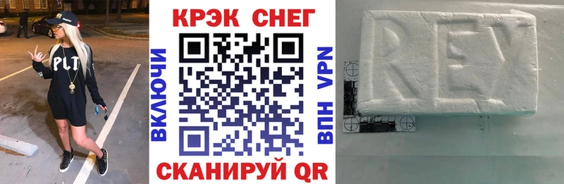 COCAIN 98%  Купить  Свободный 
