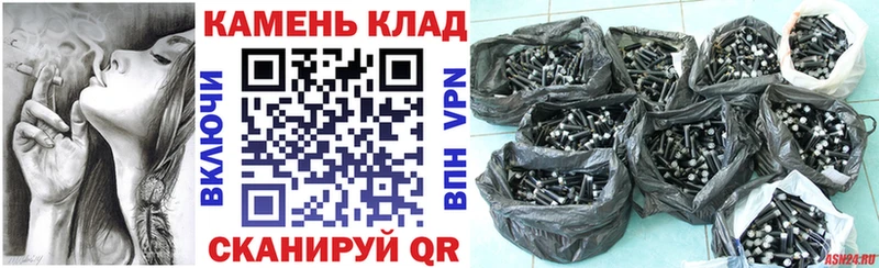 ГАШ индика сатива Свободный