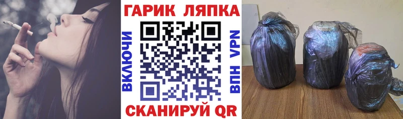 Гашиш индика сатива  Купить где  Свободный 