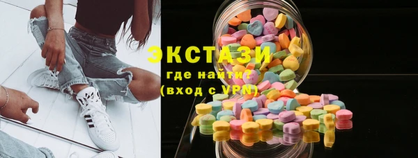 меф Кинешма