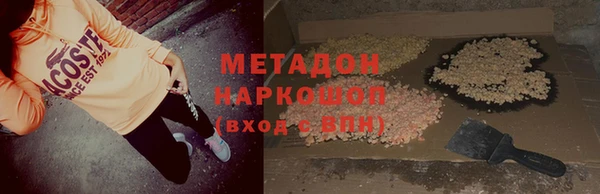 меф Кинешма