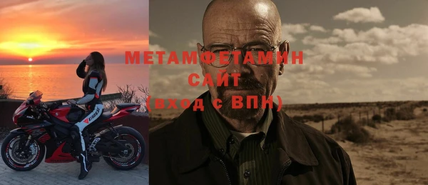 бошки Киренск