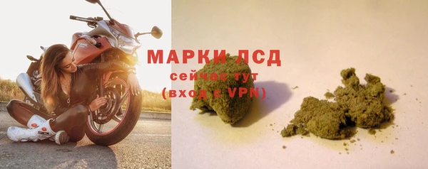 бошки Киренск