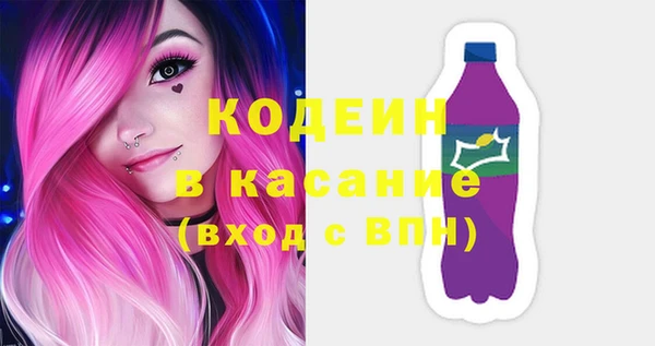 бошки Киренск