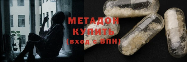 бошки Киренск