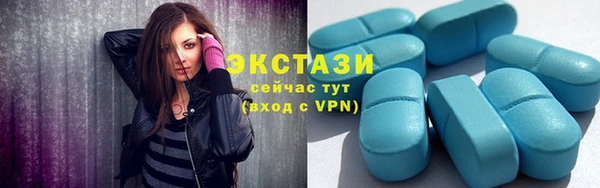 молекула духа Киреевск