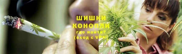 бошки Киренск