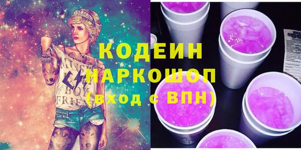 прущий лед Касимов