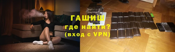 бошки Киренск