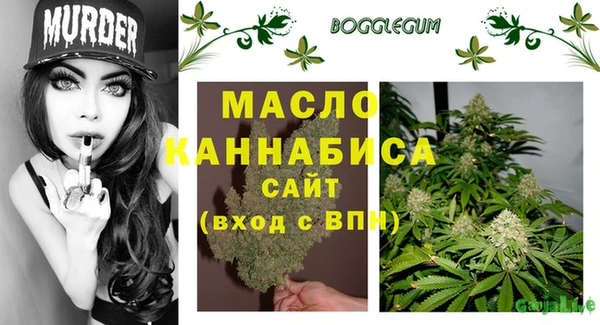 прущие грибы Карпинск