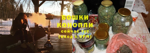 бошки Киренск