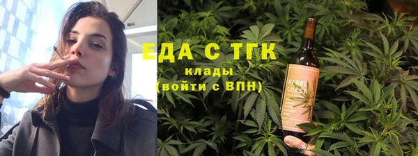 бошки Киренск