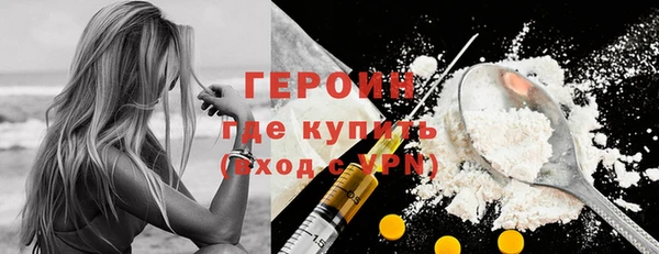 бошки Киренск