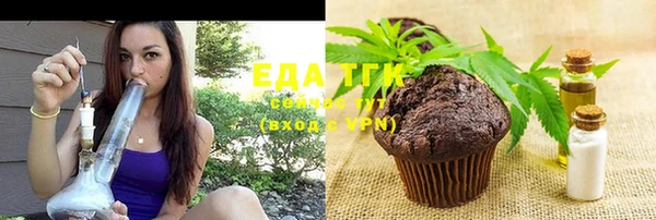 бошки Киренск