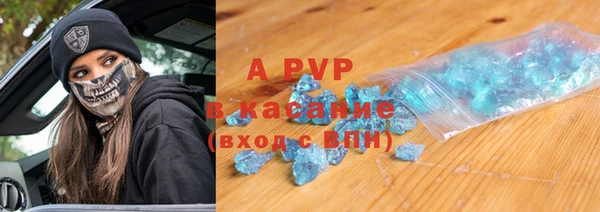 меф Кинешма
