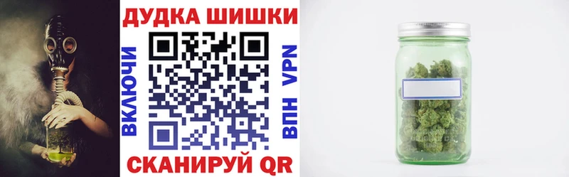 Купить где  Свободный  Канабис THC 21% 